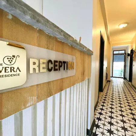 酒店 La Boutique Vera *